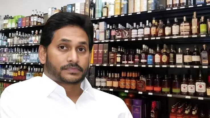 AP High Court Cancels Bail in ₹3,500 Crore Liquor Scam